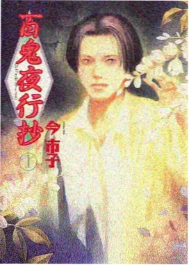 吞天电影网资讯 巷口放映机修复版