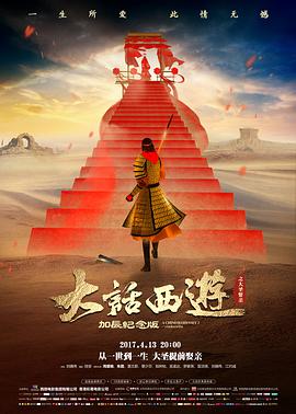 吞天电影网资讯 亲子片单